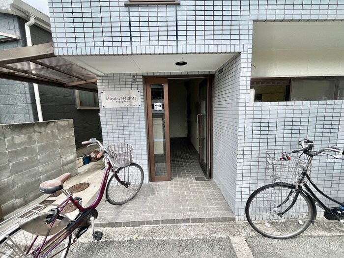 ミロクハイツ寝屋川の物件外観写真
