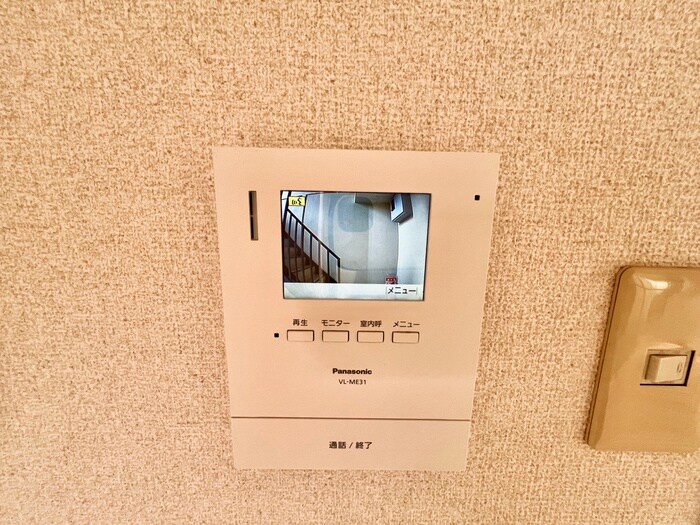 ミロクハイツ寝屋川の物件内観写真