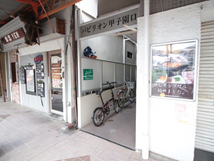 パビリオン甲子園口の物件外観写真