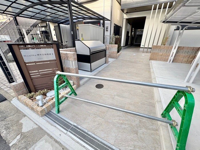 ヒカルサ堺市文珠橋通Ⅱの物件外観写真