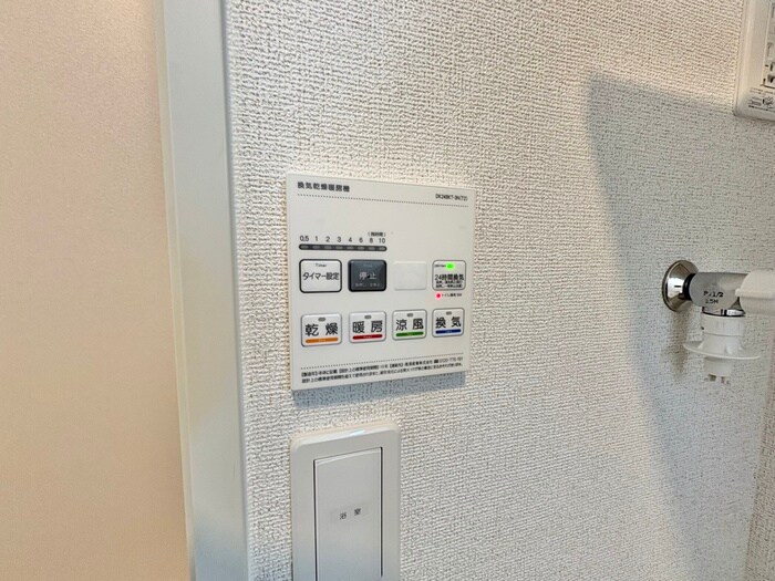 ヒカルサ堺市文珠橋通Ⅱの物件内観写真