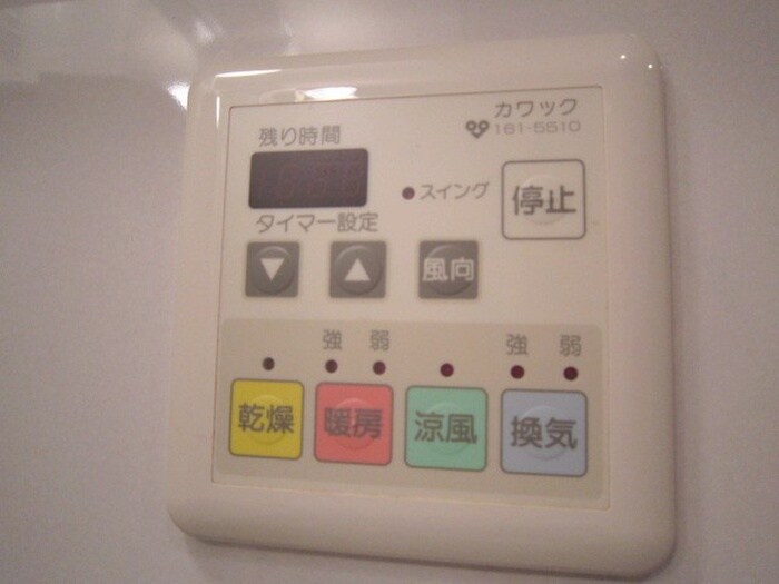 グラシオン西陣の物件内観写真