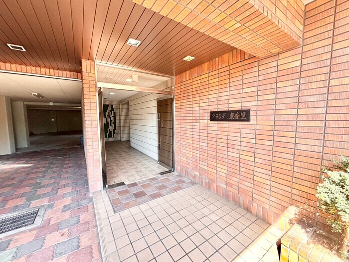 グランデ東香里の物件外観写真