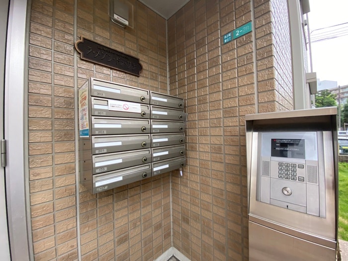 ラ・メゾン・ドゥ・サチの物件外観写真