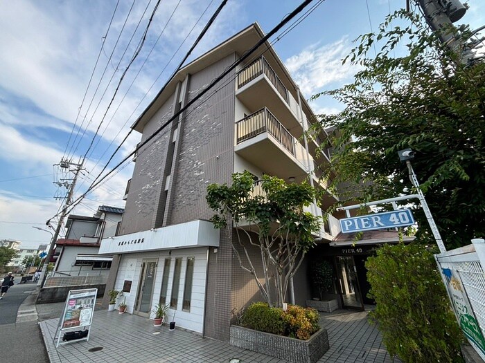 ピア４０の物件外観写真