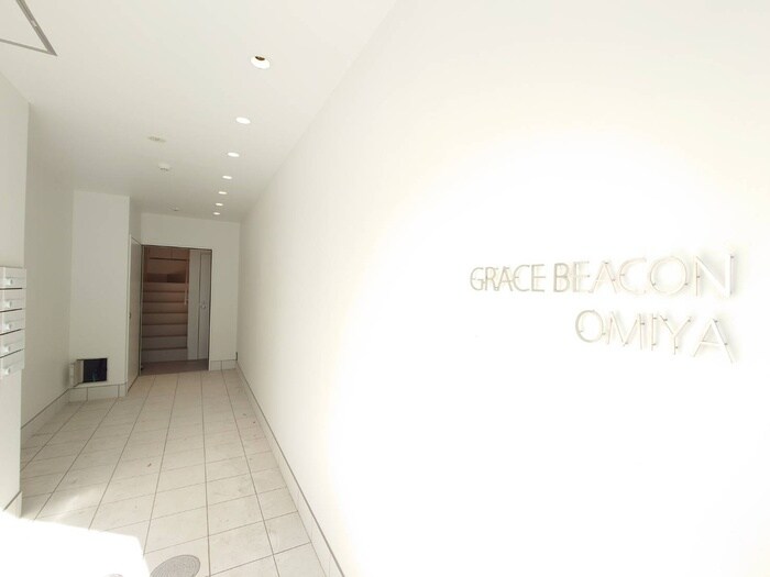 グレースビーコン大宮の物件外観写真