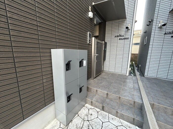 ALEGRIA河内山本WESTの物件外観写真