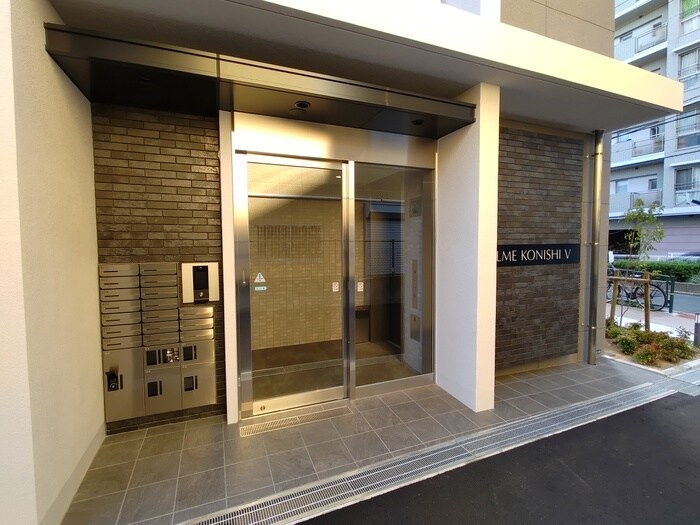 カルム小西Ⅴの物件外観写真