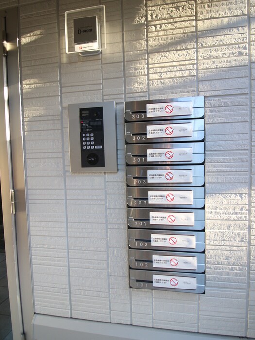 エクレール殿辻の物件外観写真