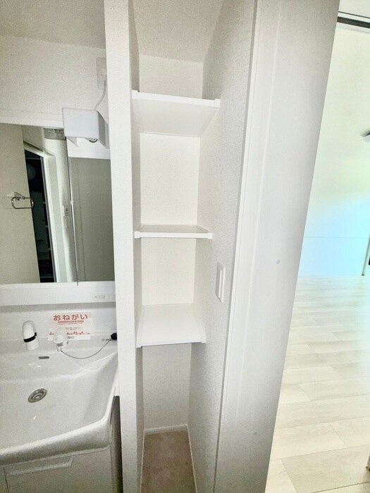 ディアコート加守の物件内観写真