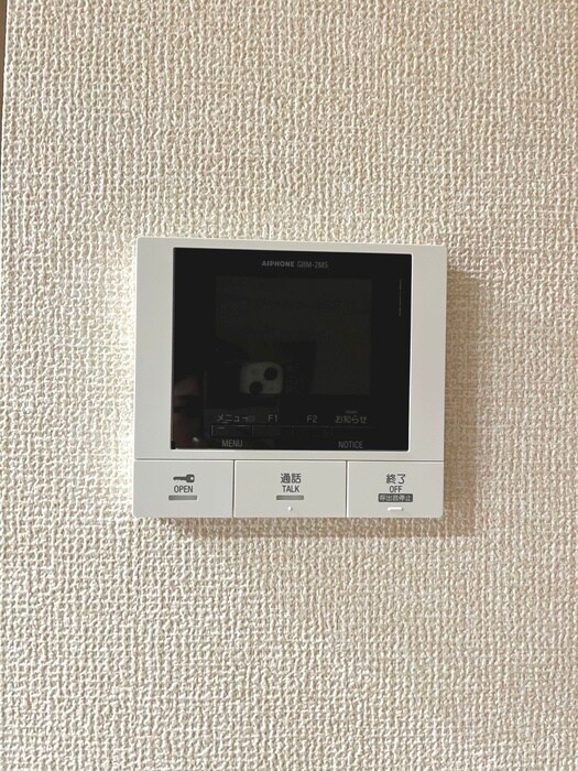 GRAMM御陵荒木Cの物件内観写真