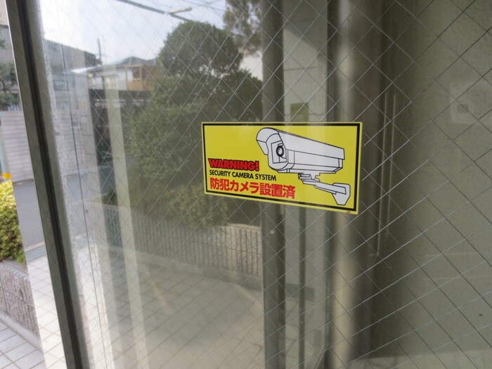 シェモアⅡの物件外観写真