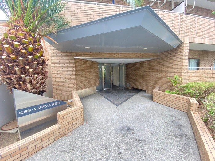 ＦＯＵＲＭ－レジデンス東園田の物件外観写真