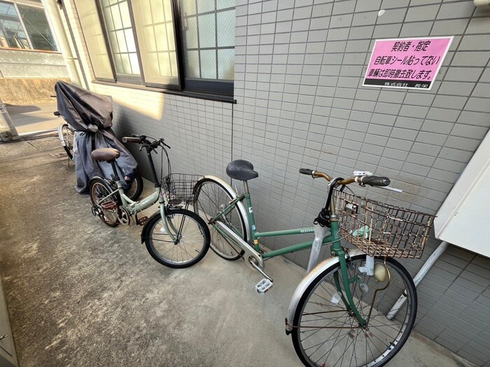 ＮＵビルの物件外観写真