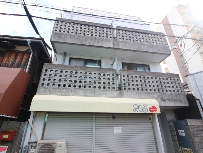 アル・ヴィラージュの物件外観写真