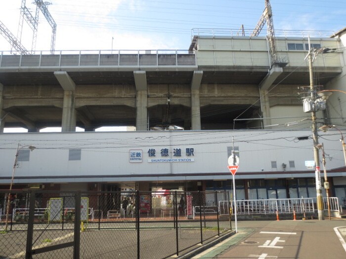 幸永マンションの物件内観写真