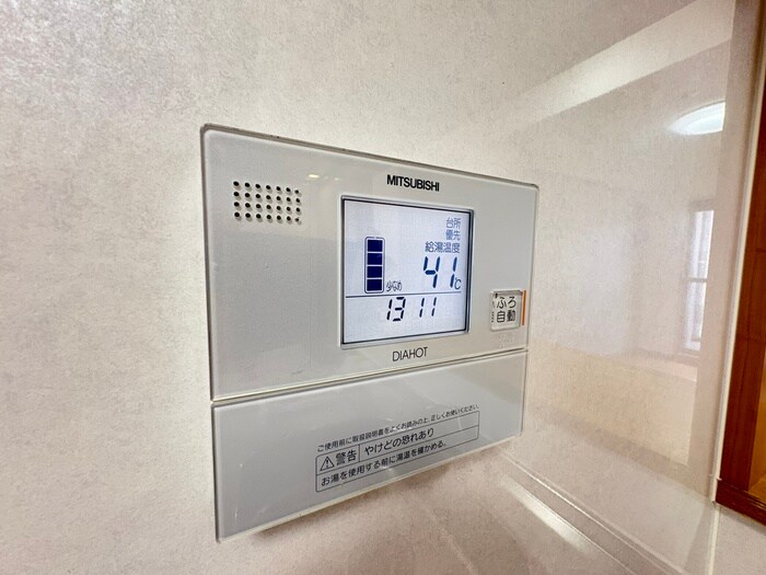 ラ・メゾンＭＳⅢの物件内観写真