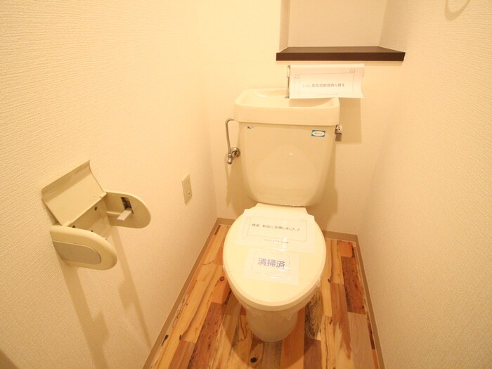 フロレセ－ル茨木の物件内観写真