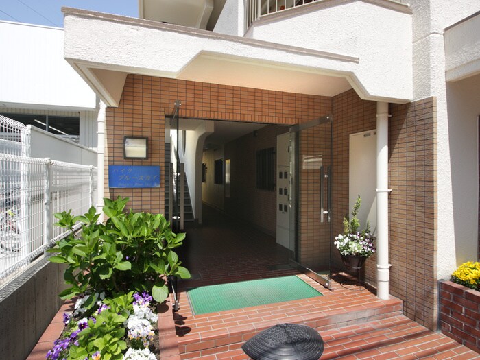 ハイツブル－スカイの物件外観写真