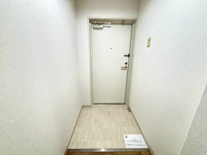 クレ－ル白鳩の物件内観写真