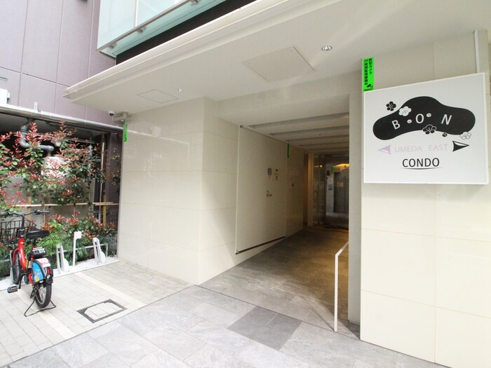 ハイデンス梅ヶ枝の物件外観写真