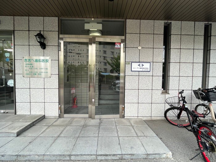 笹部ビルの物件外観写真