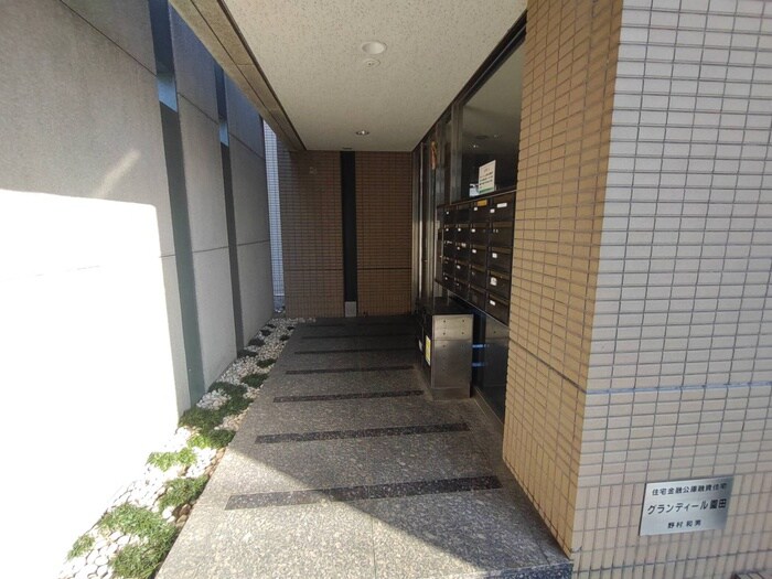 グランディール園田の物件外観写真