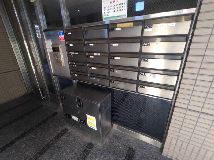 グランディール園田の物件外観写真