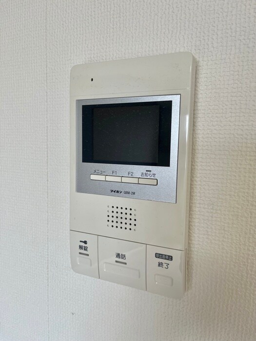 アンリシ－ルⅢの物件内観写真