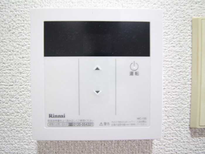 SUNCITY KYORITSUの物件内観写真