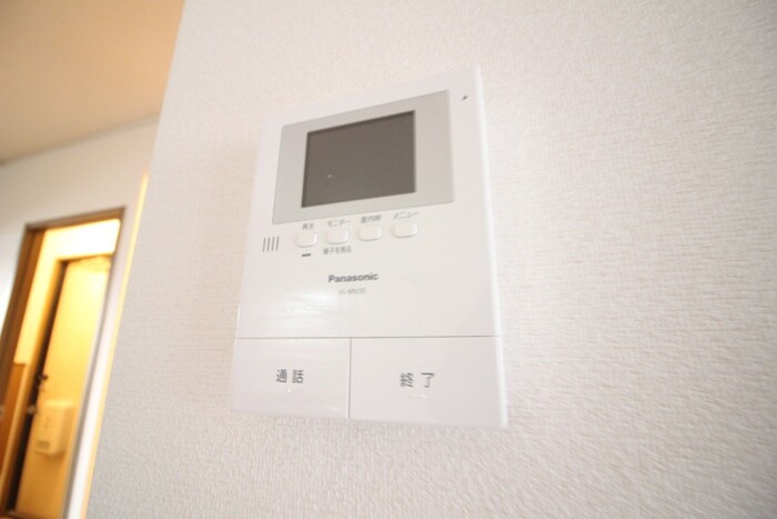 セジュ－ルサンダイヤの物件内観写真