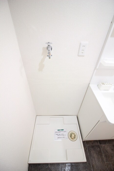 グリ－ンコスモ2号館の物件内観写真