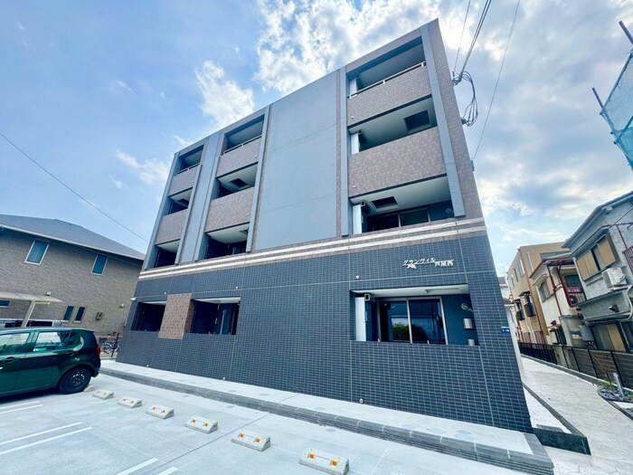 グランヴィル芦屋西の物件外観写真