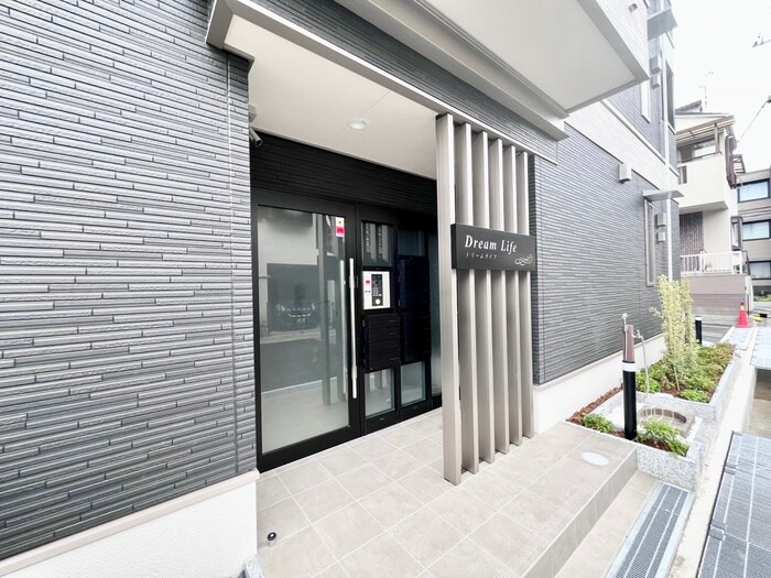 仮）Dream Lifeの物件外観写真