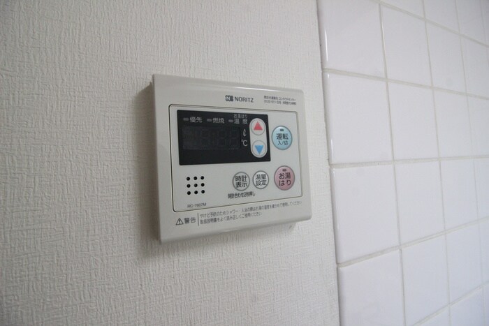 サウザ－岡本の物件内観写真