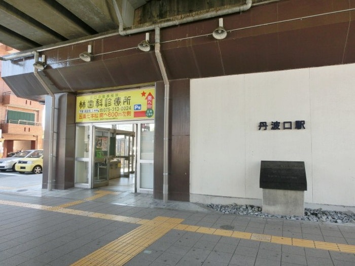 ラメ－ル五条の物件外観写真