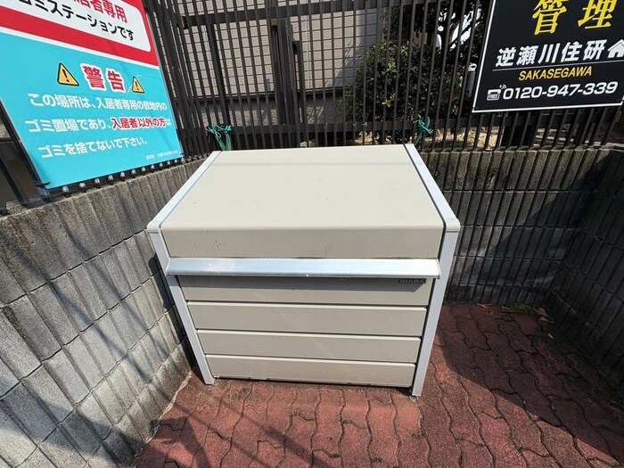 レジデンス松涛の物件外観写真