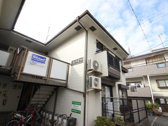 浜ハイツの物件外観写真