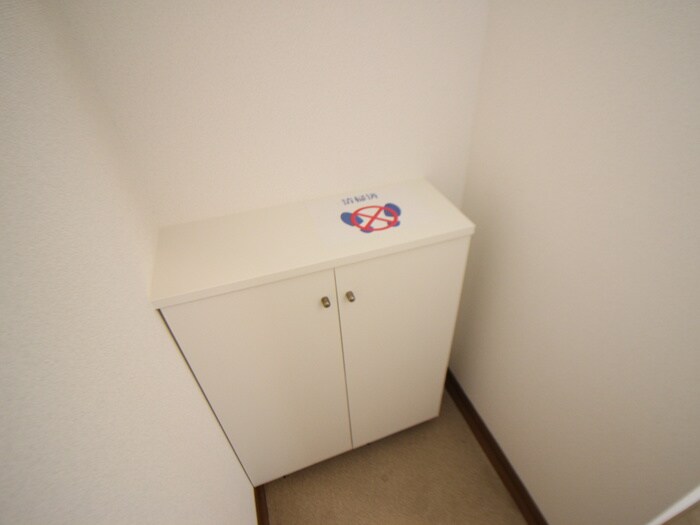 浜ハイツの物件内観写真