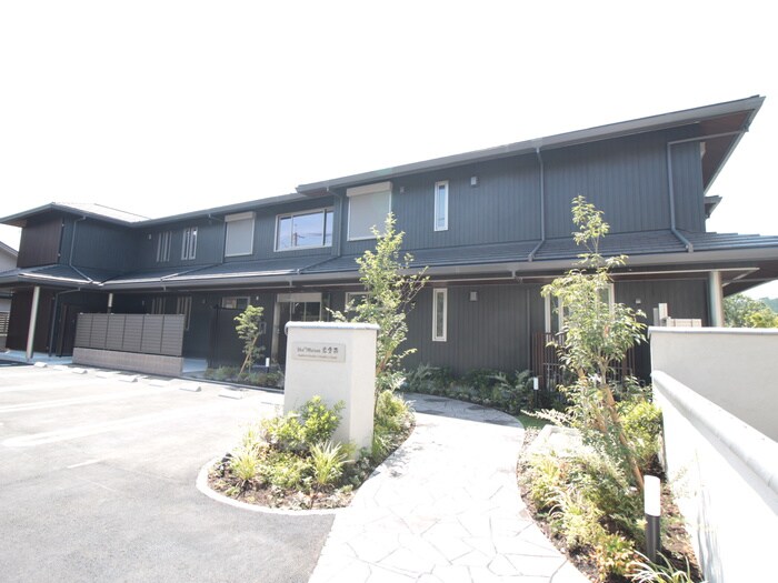 シャーメゾン岩倉南の物件外観写真