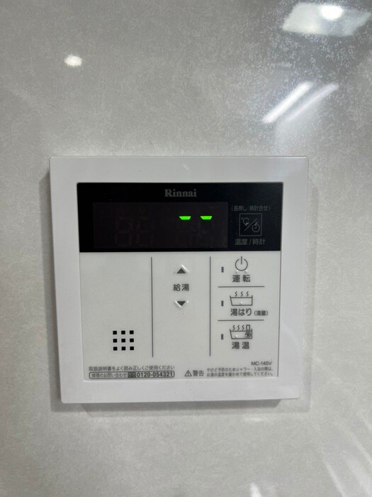 GRAND　BRILLER高台寺の物件内観写真