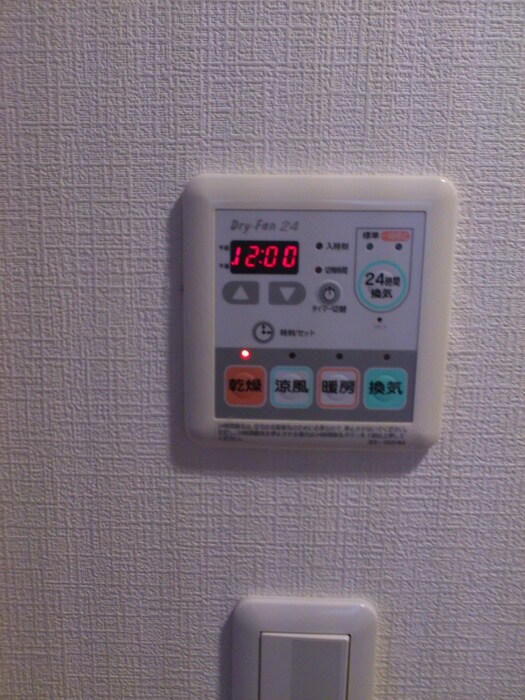 ｶｽﾀﾘｱ三宮の物件内観写真