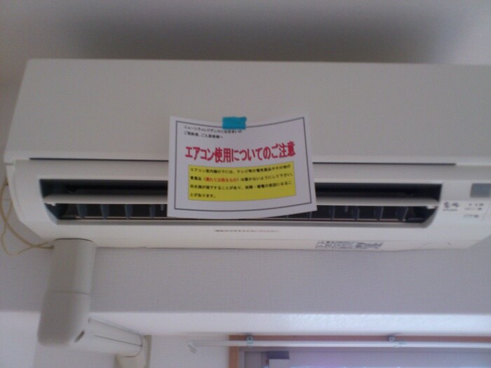 ｶｽﾀﾘｱ三宮の物件内観写真