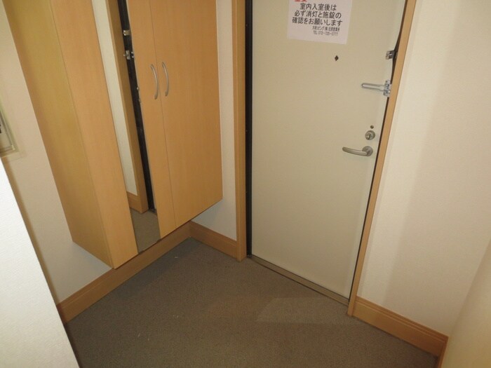 メープル住吉の物件内観写真