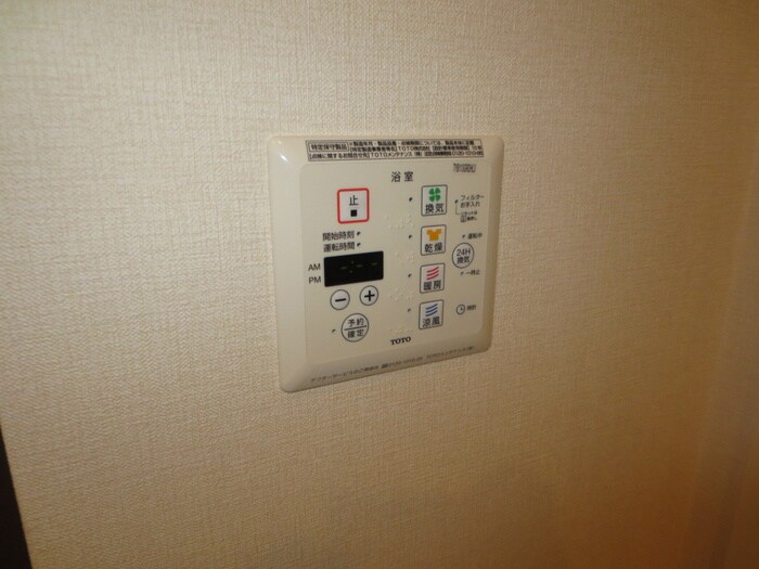 メープル住吉の物件内観写真