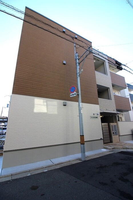 フジパレス西三荘Ⅲ番館の物件外観写真