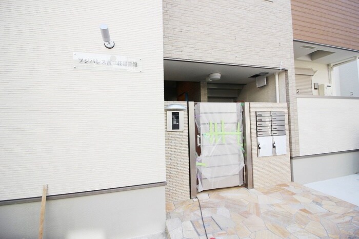 フジパレス西三荘Ⅲ番館の物件外観写真