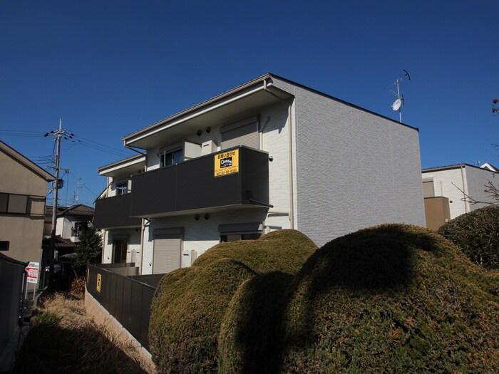 ボヌール津田駅前Ｂ棟の物件外観写真