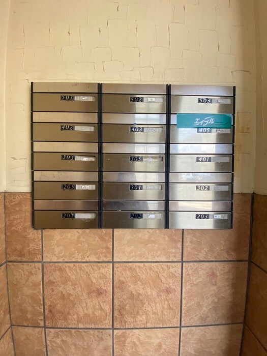 アルママ－テルの物件外観写真