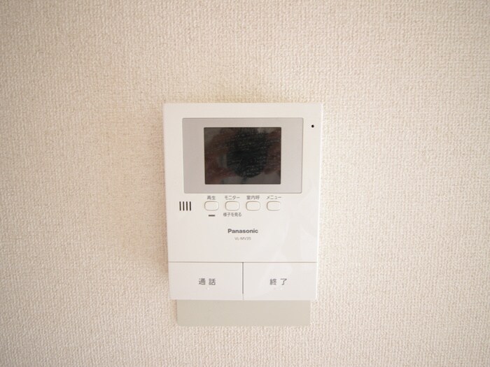 メルベ－ユ桂川の物件内観写真